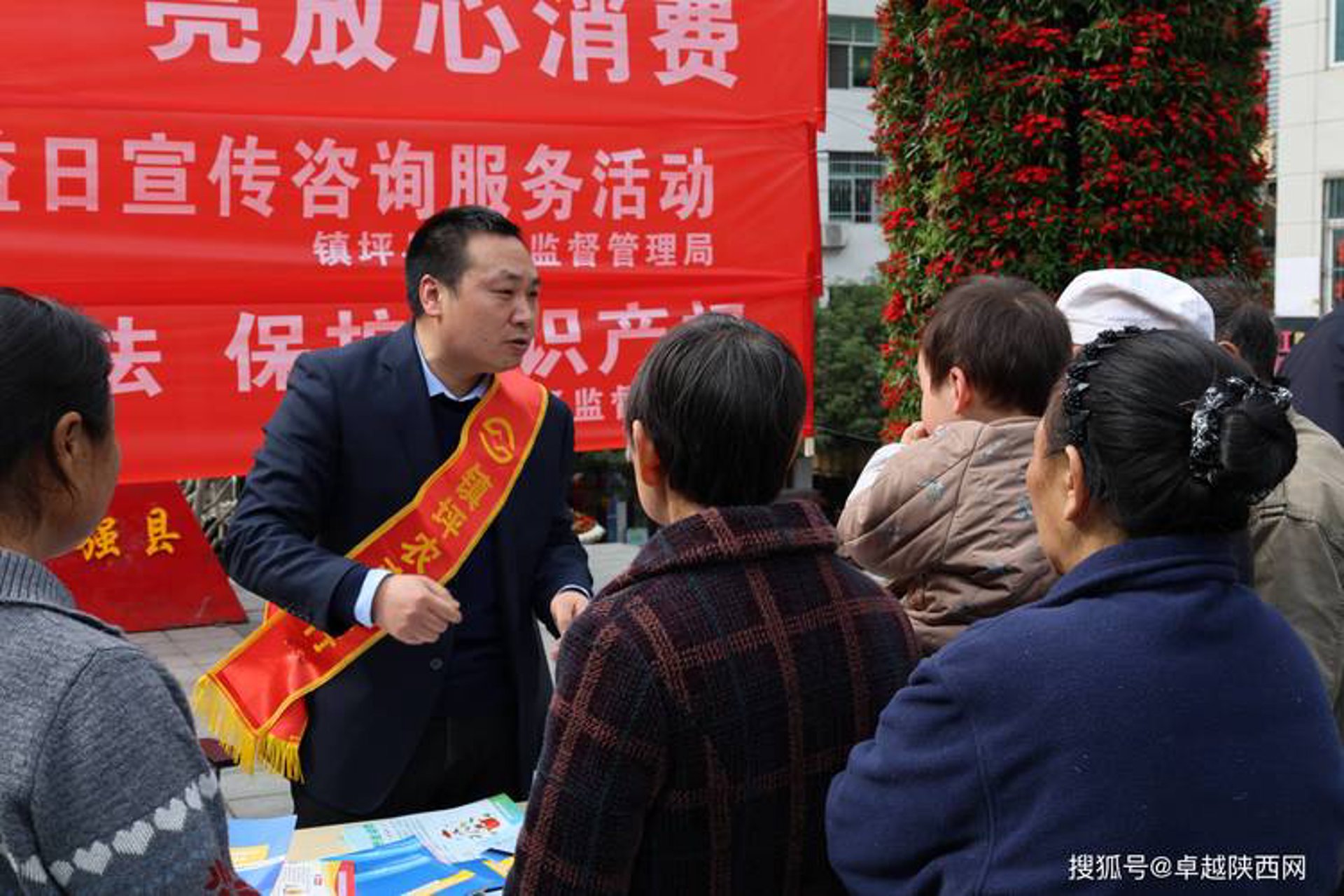 先知支付科技